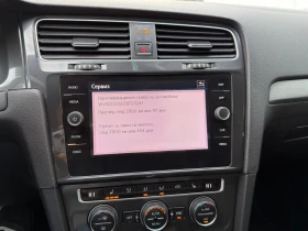 VW Golf Variant Comfortline 1.6TDI BMT - 22000 лв. / 11248.42 € - 35182511 10