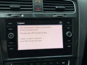 VW Golf Variant Comfortline 1.6TDI BMT - 22000 лв. / 11248.42 € - 35182511 9