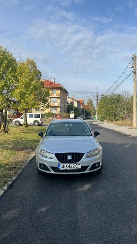 Seat Exeo 1.8TFSI - 7900 лв. / 4039.21 € - 93491601 2