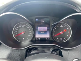 Mercedes-Benz C 300 4MATIC* -(  ) | Mobile.bg    8