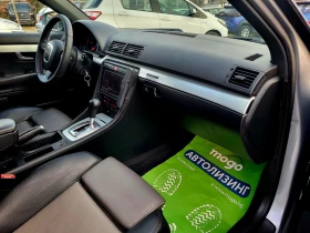 Audi A4 3.0 TDI / S-Line / Quattro  - 9990 лв. / 5107.81 € - 81028662 8