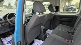 VW Caddy КОЛЕДНА ПРОМОЦИЯ FACCE LIFT - 6199 € / 12124.19 лв. - 44727138 10