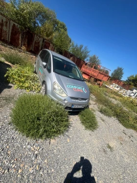 Ford S-Max - 11111 € / 21731.23 лв. - 21813606 13