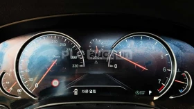 BMW 530 M SPORT+ HEAD UP/360CAM!ПАНОРАМА/ОБДУХ/ПОДГРЕВ | Auto.bg — изображение 12