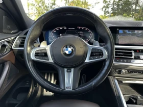 BMW 440 SANREMO GREEN| Live Cockpit Pro| 360 | Mobile.bg � ����� ������ 8