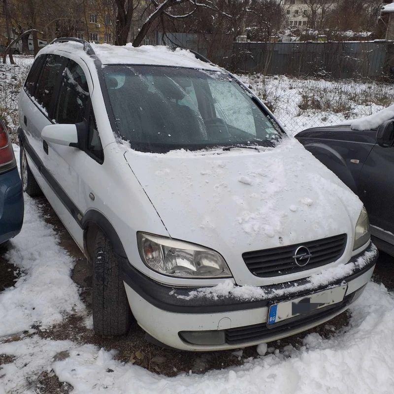 Opel Zafira 2.0DTI, снимка 1 - Автомобили и джипове - 48691793