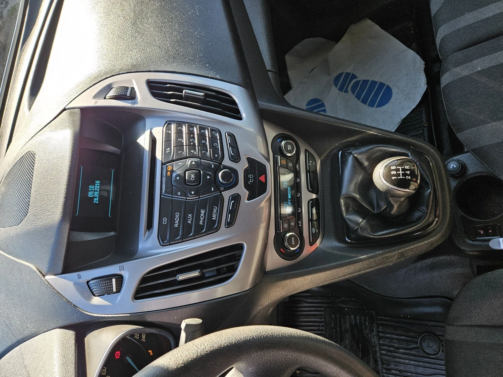 Ford Connect 1.5tdci Full extra 3seat maxi | Mobile.bg   11