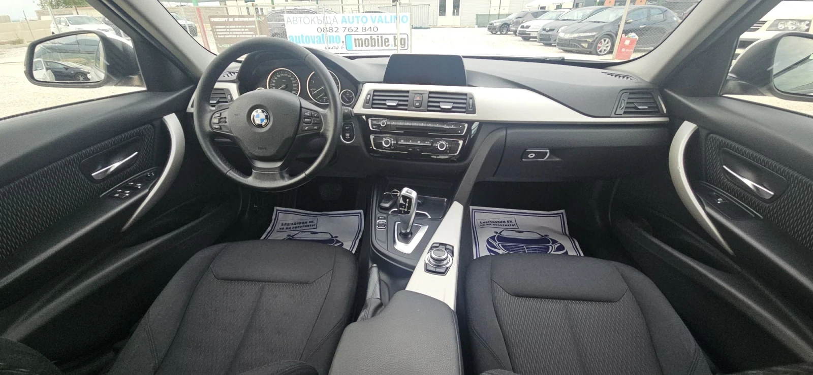 BMW 320 2.0D.2017.. | Mobile.bg   12