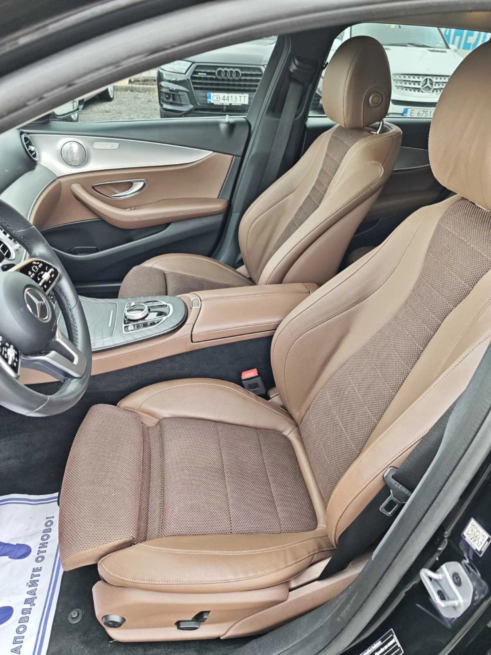 Mercedes-Benz E 220 EXCLUSIVE FULL - изображение 9