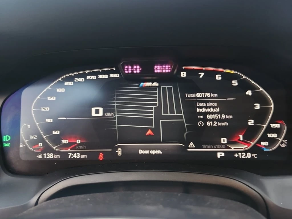 BMW M4 * COMPETITION M XDRIVE * CARFAX * БЕЗ ПЪРВОНАЧАЛНА - изображение 9
