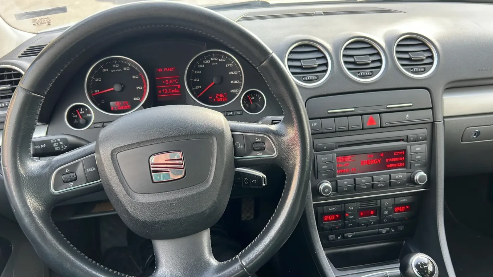 Seat Exeo 1.8TFSI | Mobile.bg — изображение 12