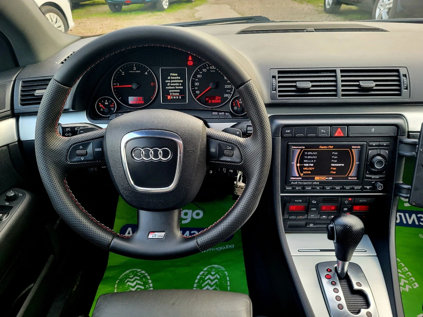 Audi A4 3.0 TDI / S-Line / Quattro  | Mobile.bg � ����������� 13
