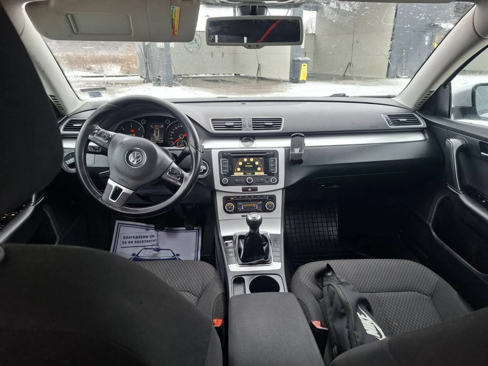 VW Passat | Mobile.bg � ����������� 12