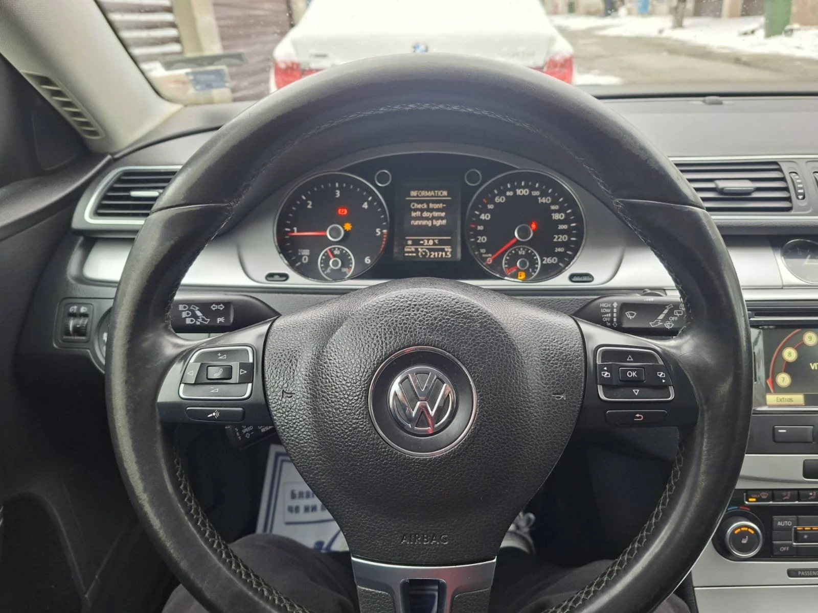 VW Passat | Mobile.bg � ����������� 15