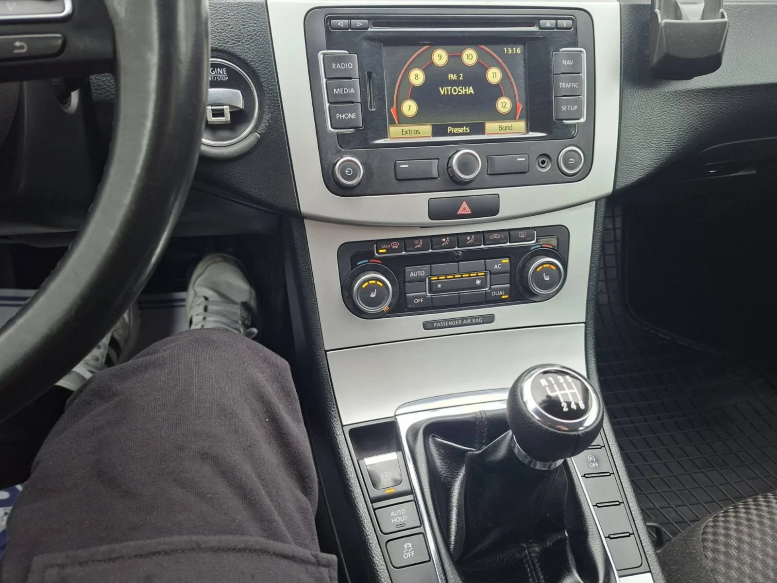 VW Passat | Mobile.bg � ����������� 16