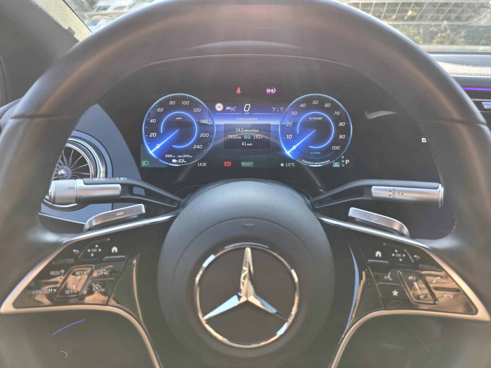 Mercedes-Benz EQS  - изображение 7