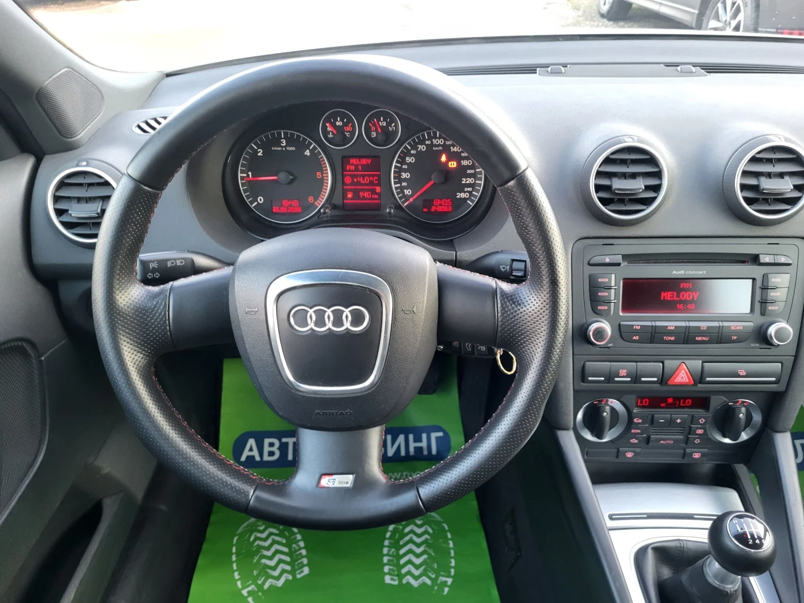Audi A3 2.0 TDI / S-Line / ����� �������� �������  | Mobile.bg � ����������� 13