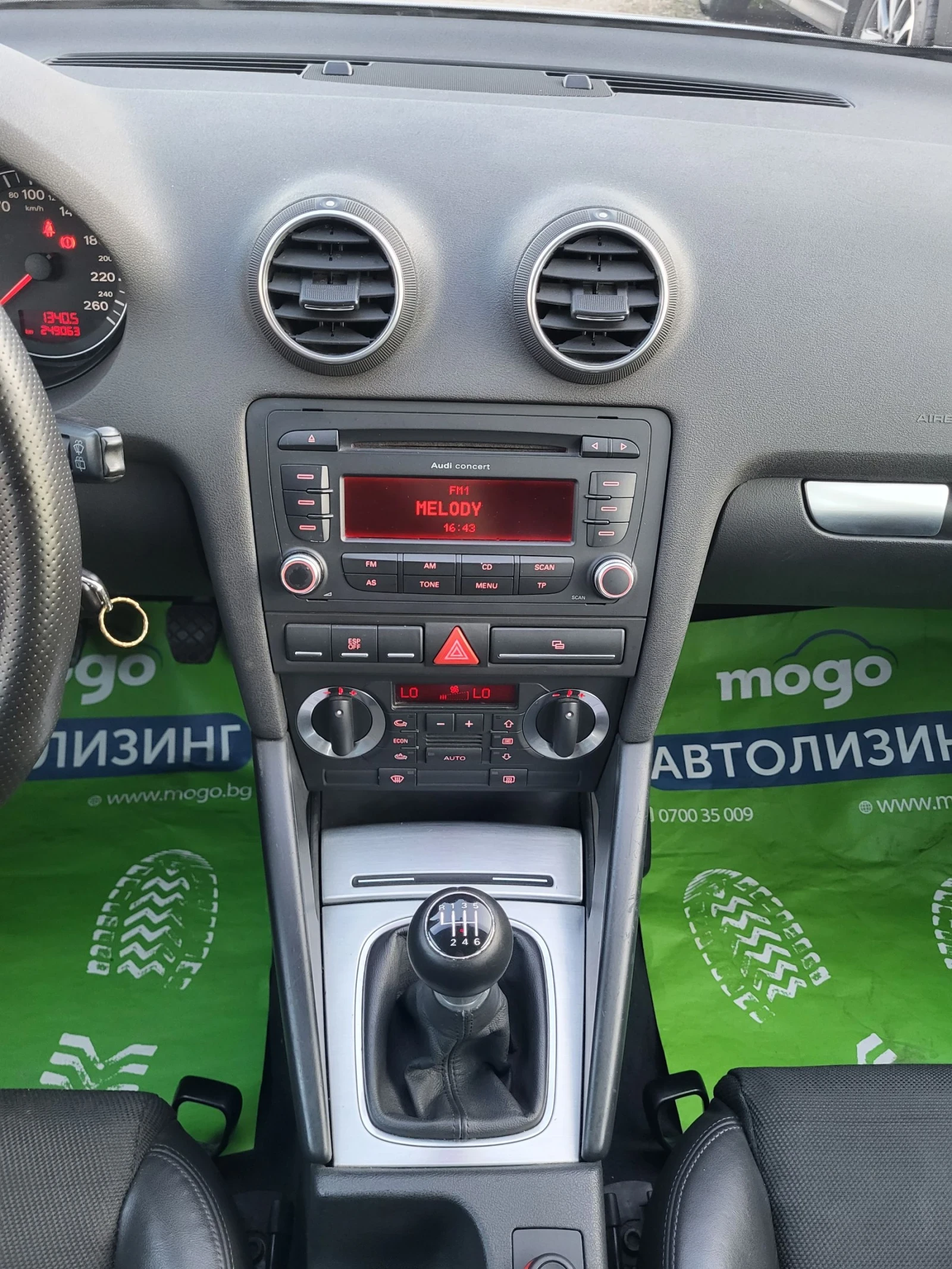 Audi A3 2.0 TDI / S-Line / ����� �������� �������  | Mobile.bg � ����������� 14