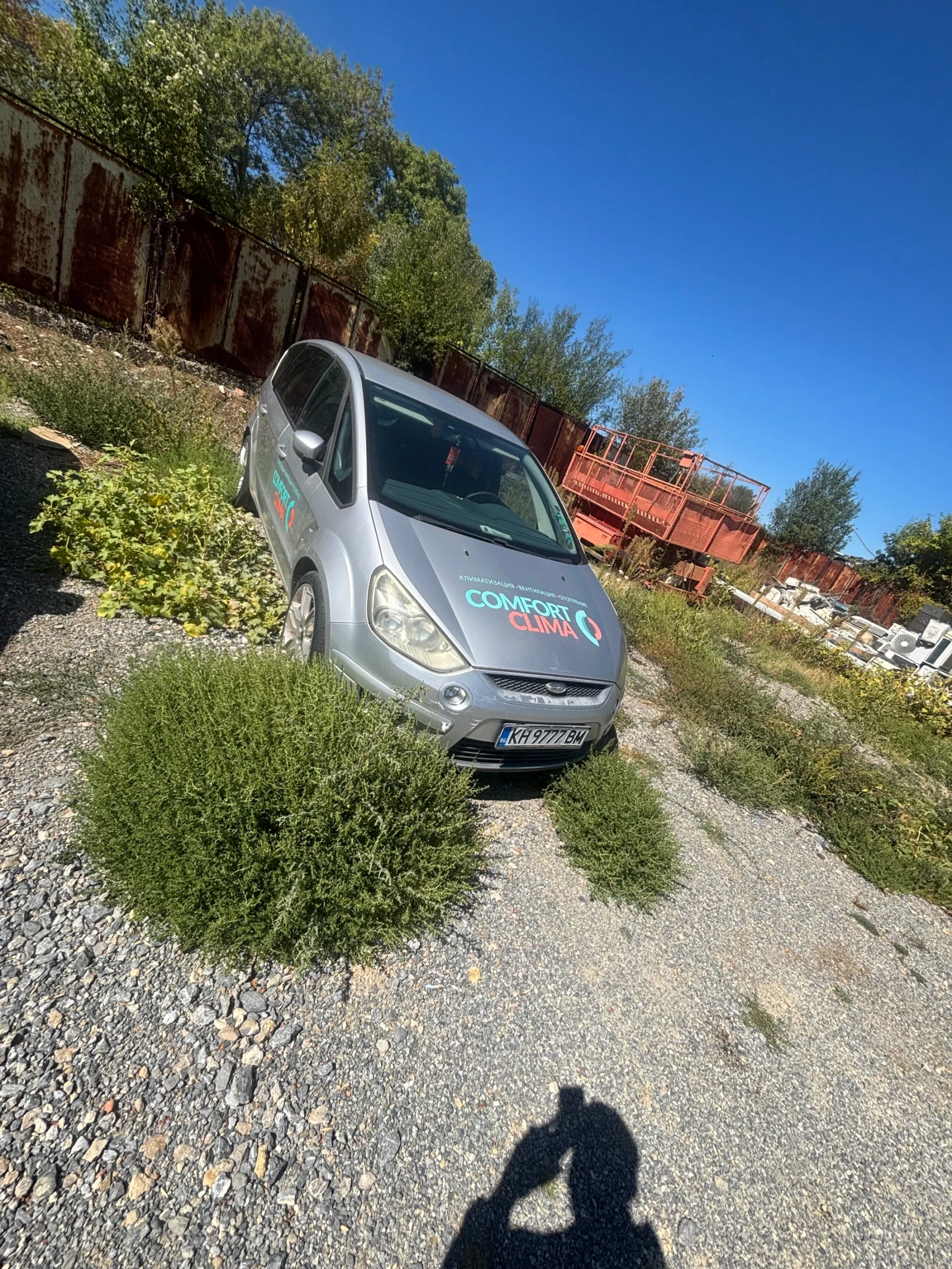 Ford S-Max, снимка 13 - Автомобили и джипове - 54156299