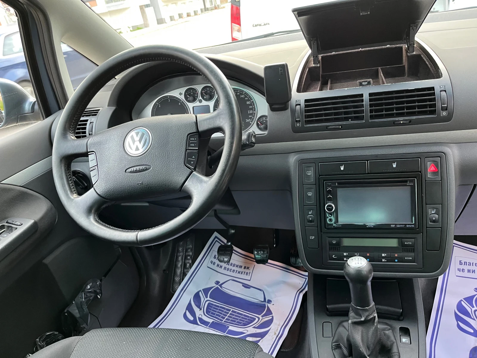 VW Sharan 1.9 TDI | Mobile.bg � ����������� 8