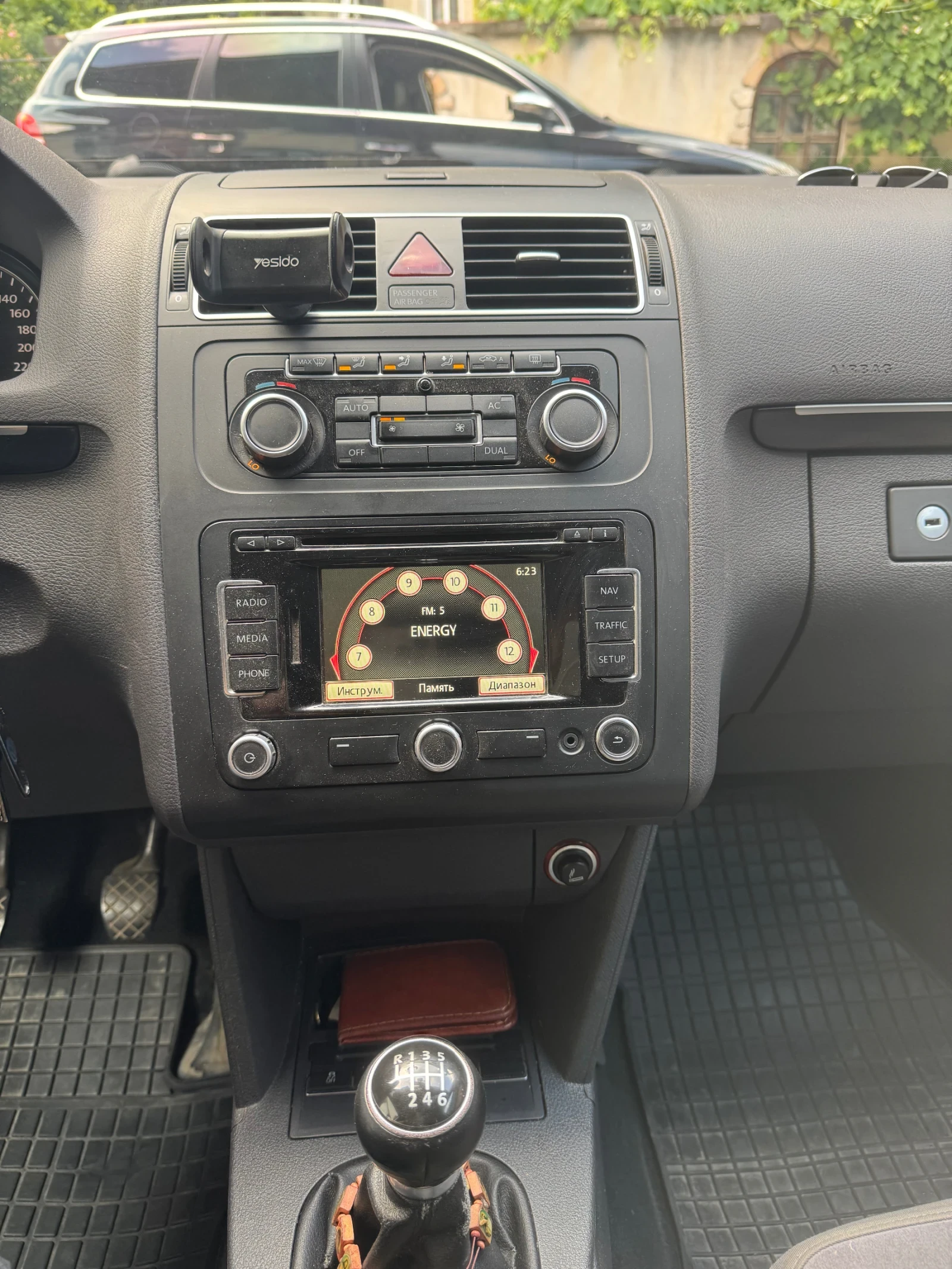 VW Touran 2.0 tdi 140 High Line, снимка 7 - Автомобили и джипове - 55340698