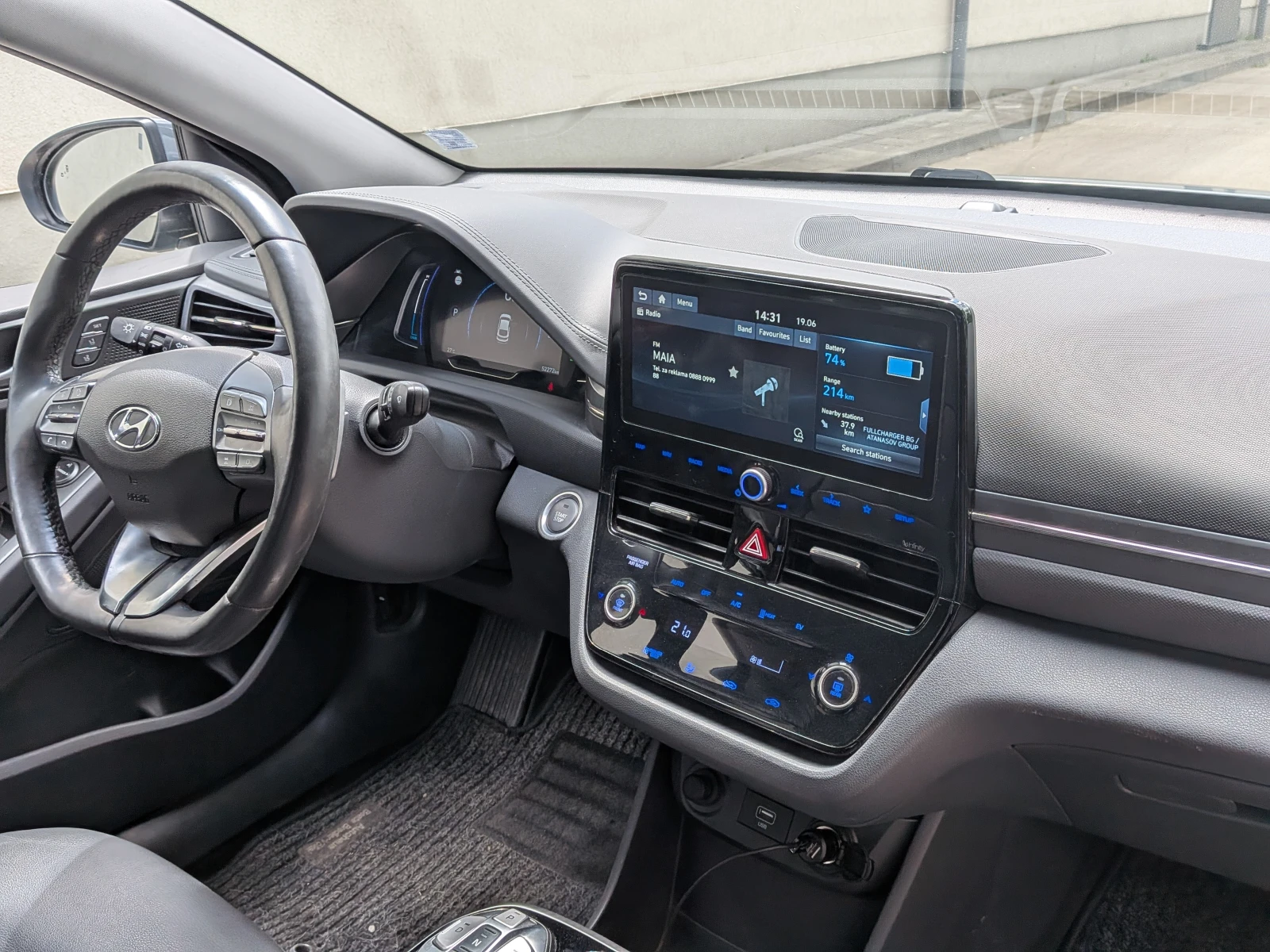 Hyundai Ioniq face 38kwh, снимка 8 - Автомобили и джипове - 55724314