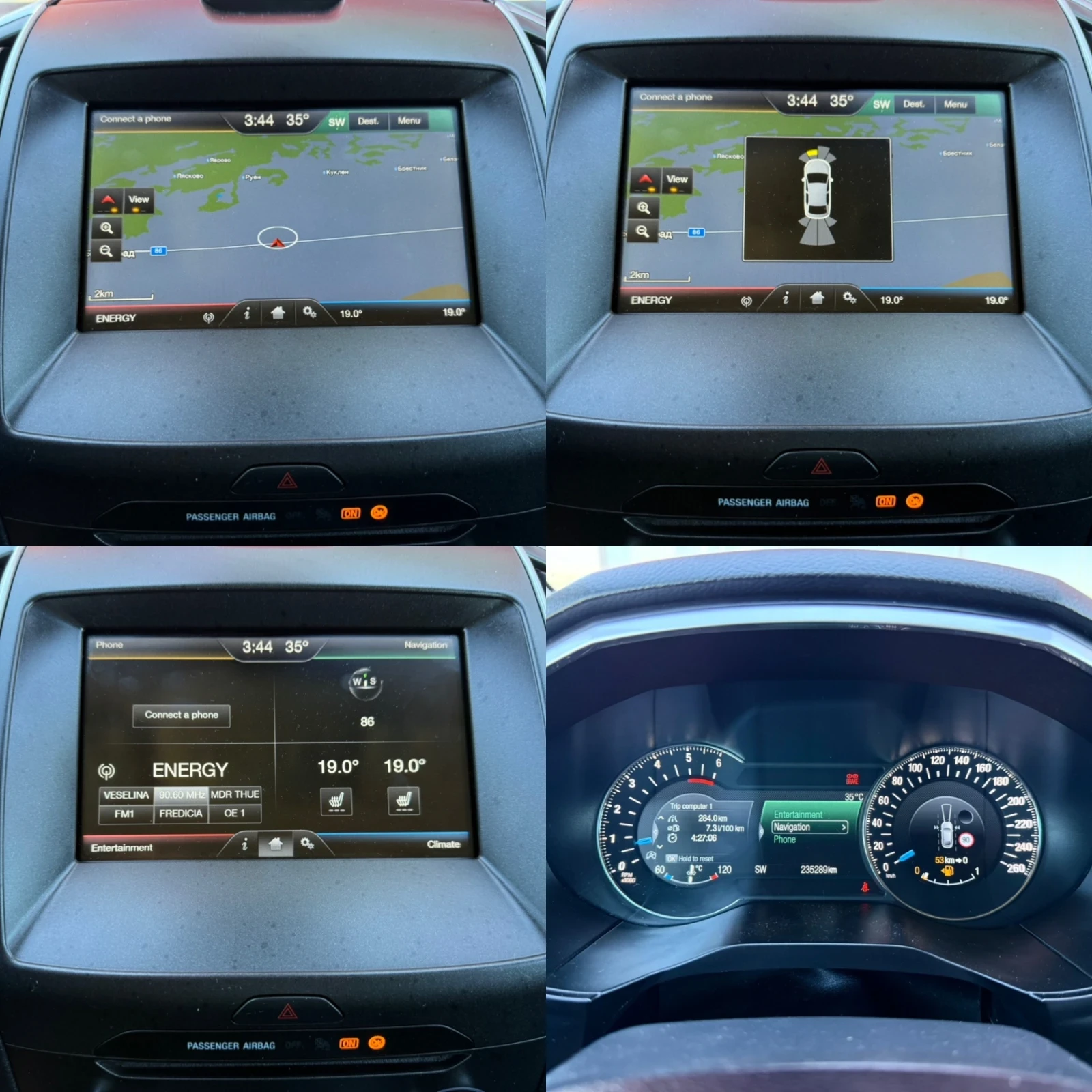 Ford S-Max 2.0 TDCi 180к.с / 6+ 1 / NAVI / DISTRONIC / KEYLES, снимка 15 - Автомобили и джипове - 55971084