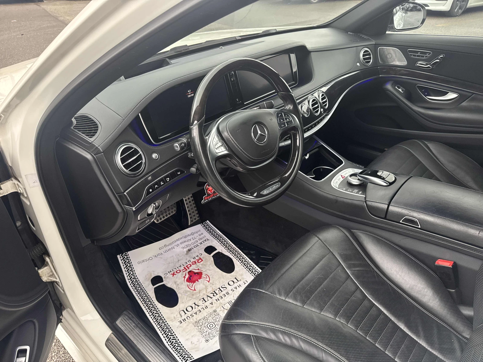 Mercedes-Benz S 550 S 550 / 360 / Distornic / ������� / ������ | Mobile.bg � ����������� 5