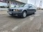 Обява за продажба на BMW 520 2000i ~8 700 лв. - изображение 1