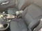 Обява за продажба на Toyota Auris 2.0 D4D 126ks. ~9 300 лв. - изображение 11