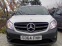 Обява за продажба на Mercedes-Benz Viano 1.5 D 90кс.2015г. ~7 300 лв. - изображение 10