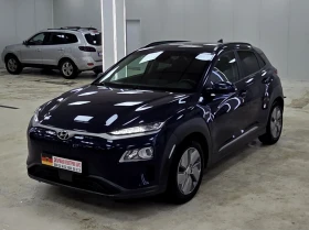Hyundai Kona 64KWh/Blue Link/SOH100%, снимка 6