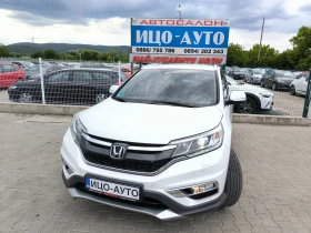 Honda Cr-v 1, 6-160к-4X4-АВТОМАТ, КОЖА, НАВИ, LED, FACELiFT, , снимка 1