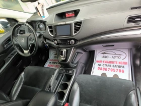 Honda Cr-v 1, 6-160к-4X4-АВТОМАТ, КОЖА, НАВИ, LED, FACELiFT, , снимка 10