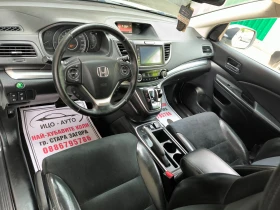 Honda Cr-v 1, 6-160к-4X4-АВТОМАТ, КОЖА, НАВИ, LED, FACELiFT, , снимка 9