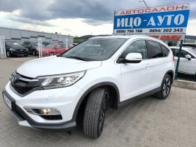 Honda Cr-v 1, 6-160к-4X4-АВТОМАТ, КОЖА, НАВИ, LED, FACELiFT, , снимка 2