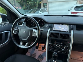 Land Rover Discovery Sport 2.0D 150HP NAVI 123000KM!!!, снимка 11