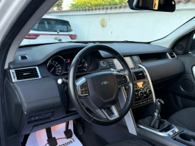 Land Rover Discovery Sport 2.0D 150HP NAVI 123000KM!!!, снимка 8