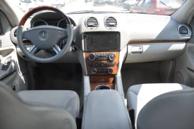 Обява за продажба на Mercedes-Benz GL 320 бартер ~18 500 лв. - изображение 10