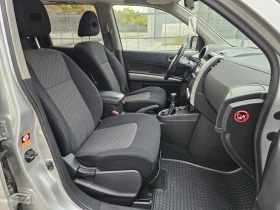 Nissan X-trail 2.5  44  | Mobile.bg    14