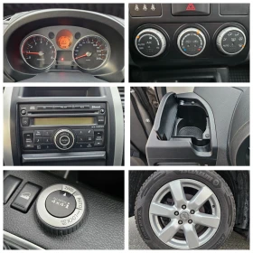 Nissan X-trail 2.5  44  | Mobile.bg    16