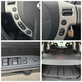 Nissan X-trail 2.5  44  | Mobile.bg    17