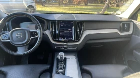 Обява за продажба на Volvo XC60 T6 RECHARGE AWD 253 + 87ch inscription ~26 600 EUR - изображение 4