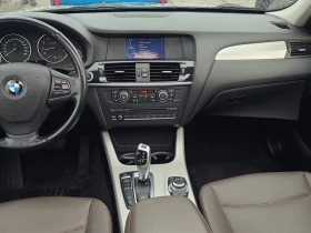 BMW X3 * 28I * CARFAX * БЕЗ ПЪРВОНАЧАЛНА ВНОСКА - 16000 лв. / 8180.67 € - 47220104 6