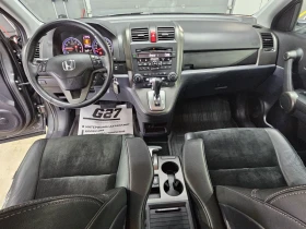 Honda Cr-v 2.0i FACELIFT4x4 EUR5 147812km 8 гуми с джанти !!! - 12530 € / 24506.55 лв. - 31244929 8