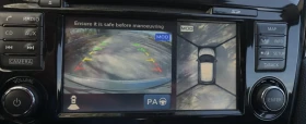 Nissan Qashqai TEKNA FULL 1.6 131��.LIMITED EDITIONS CHROME �AKE� | Mobile.bg � ����� ������ 16