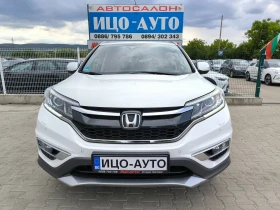 Honda Cr-v 1, 6-160�-4X4-�������, ����, ����, LED, FACELiFT,  | Mobile.bg � ����� ������ 17