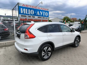 Honda Cr-v 1, 6-160�-4X4-�������, ����, ����, LED, FACELiFT,  | Mobile.bg � ����� ������ 6