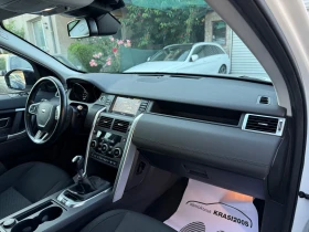 Land Rover Discovery Sport 2.0D 150HP NAVI 123000KM!!! | Mobile.bg � ����� ������ 12