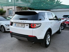 Land Rover Discovery Sport 2.0D 150HP NAVI 123000KM!!! | Mobile.bg � ����� ������ 6
